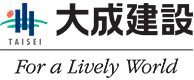 大成建設